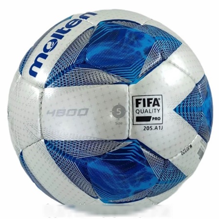 Купить Мяч футбольный Molten F5A4800 в Межгорье 