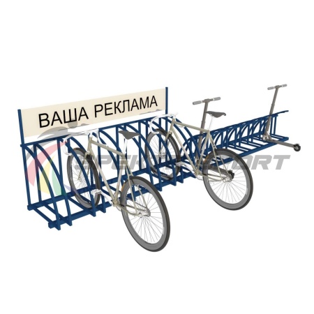 Купить Парковка для велосипедов и самокатов Таурус 67L в Межгорье 